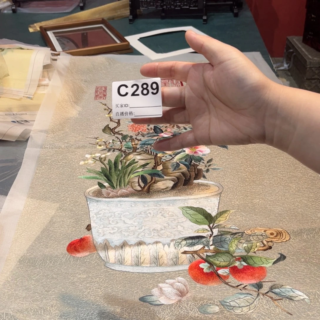 织绣纯手工打造一部