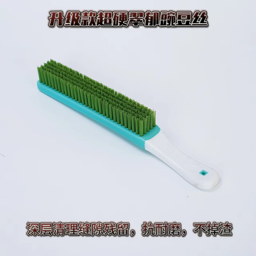 升级款豌豆丝超硬耐磨纳米杜邦丝清灰提亮挂瓷清理缝隙文玩刷