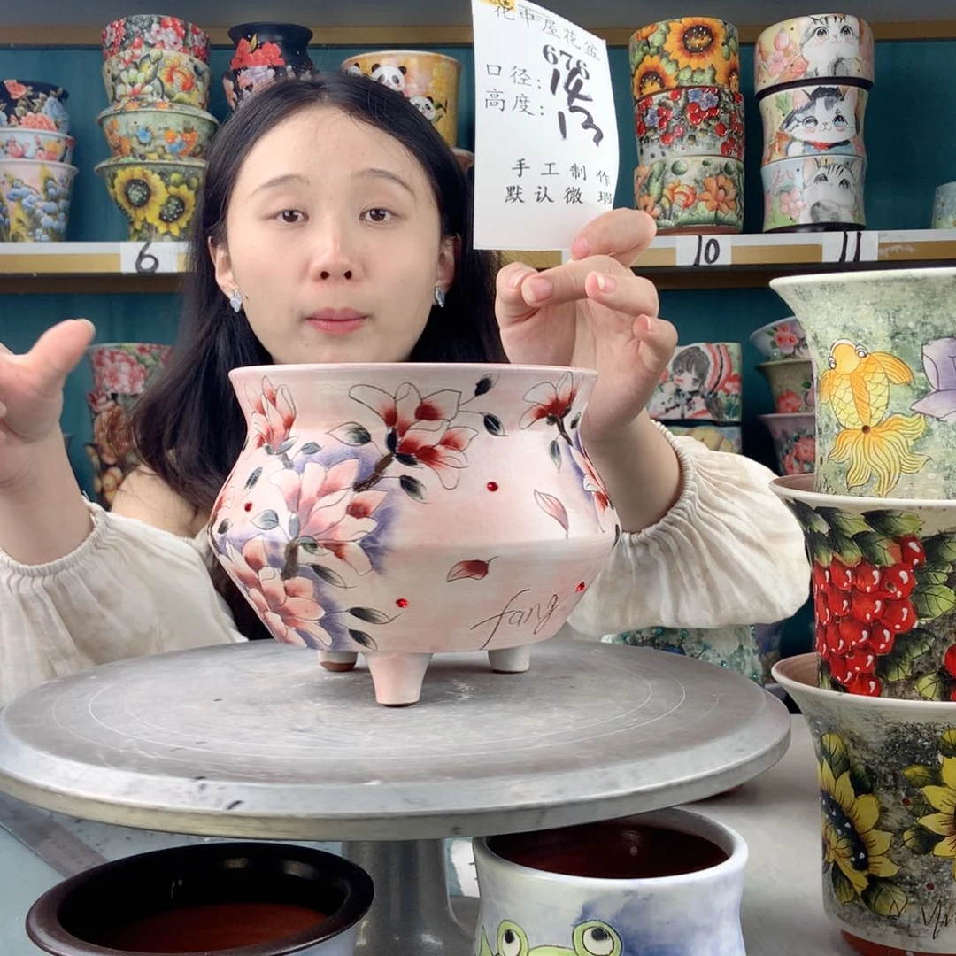 罐景德镇手工瑕疵676