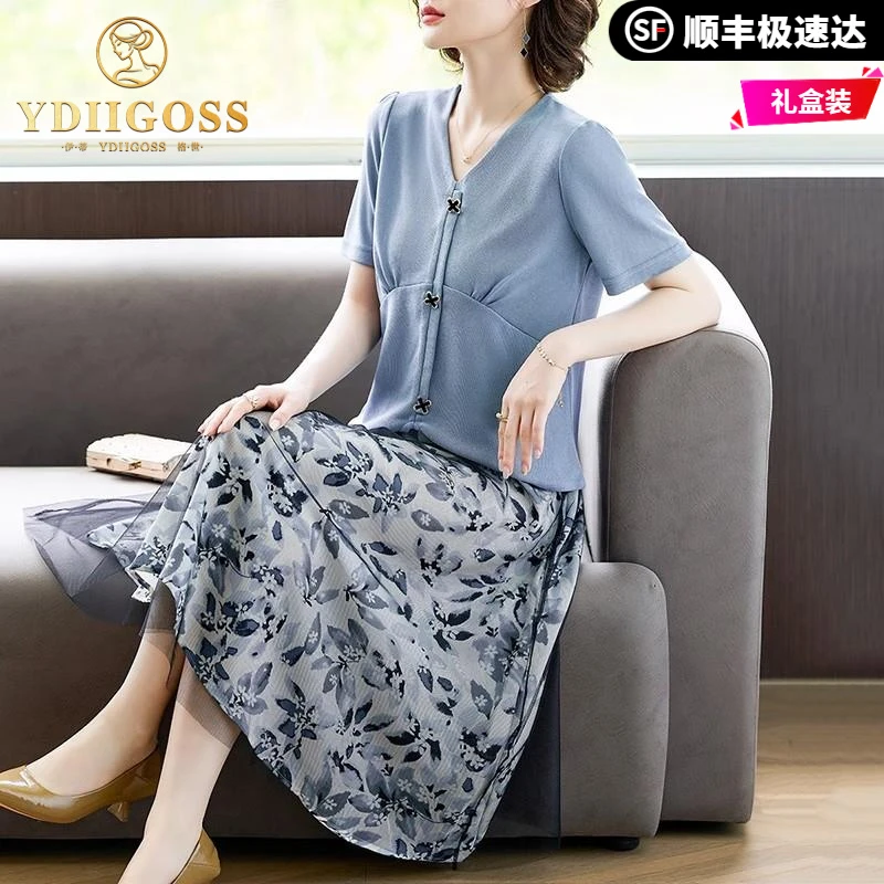 伊蒂格世年轻妈妈夏装雪纺连衣裙中年妇女洋气40岁50中老年小个子