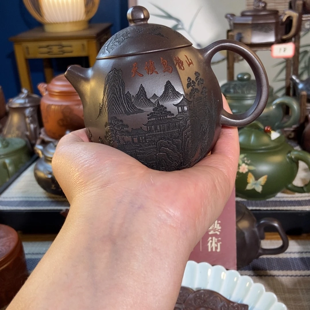 紫砂茶壶紫砂艺术