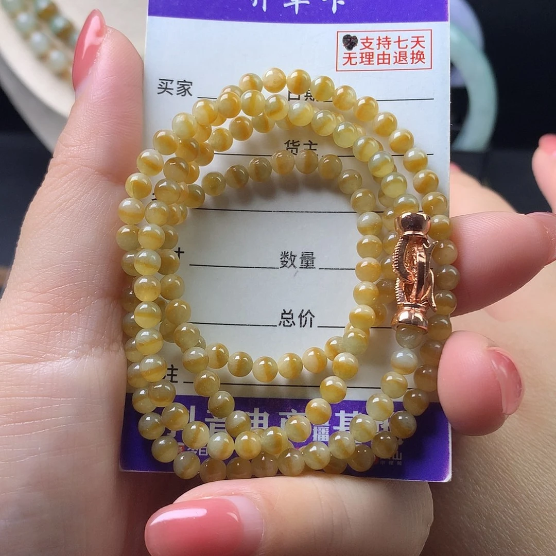 翡翠未镶嵌手链k4.3