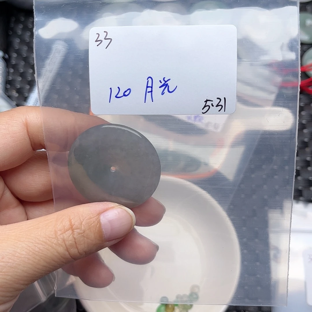 翡翠未镶嵌颈饰月****猫不