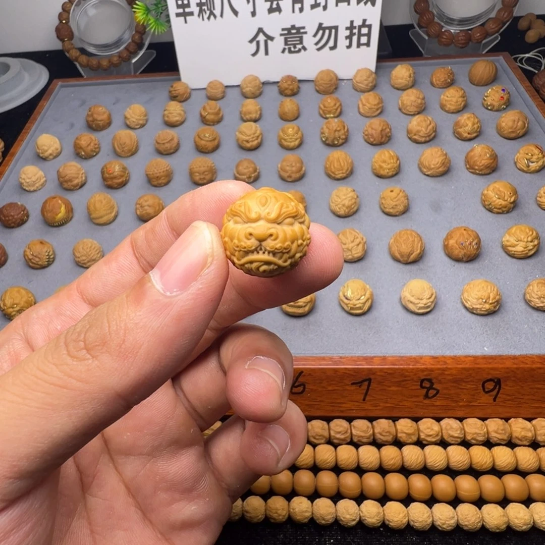 泰***俊手串猴头核桃唐诗14➕16颗