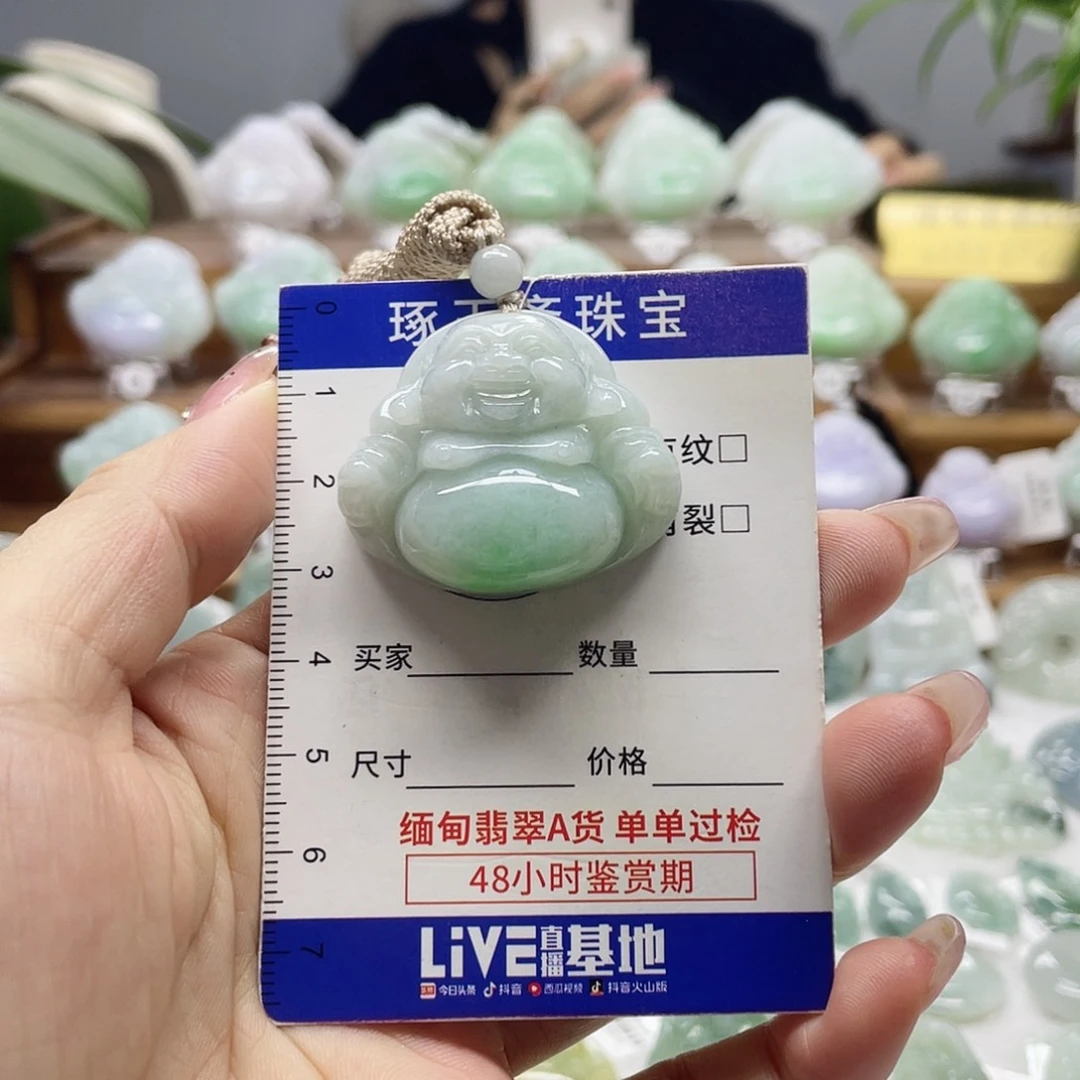 颈饰未镶嵌翡翠佛公