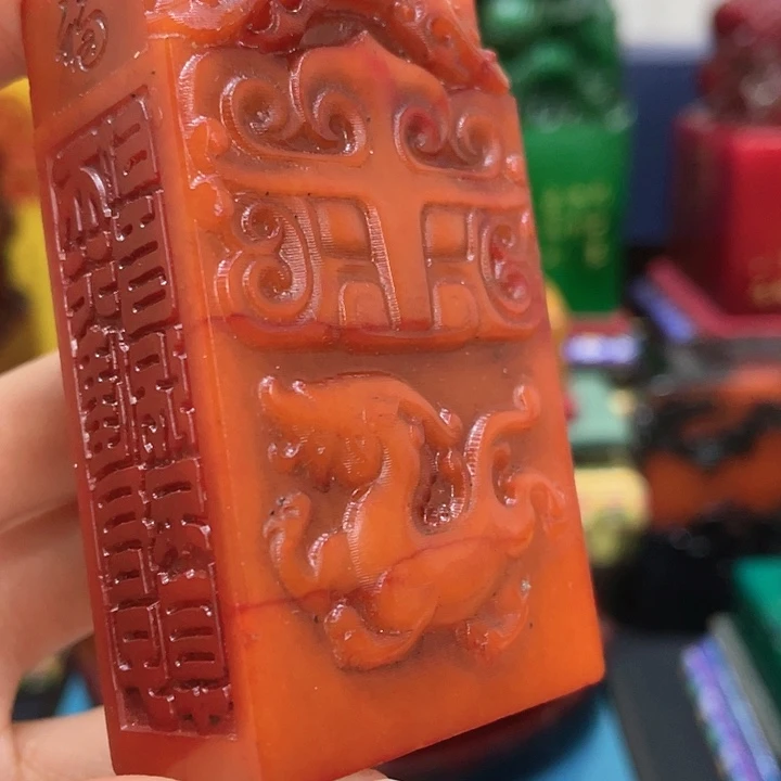 寿山石印石篆刻印章引首章闲章姓名章生日礼物