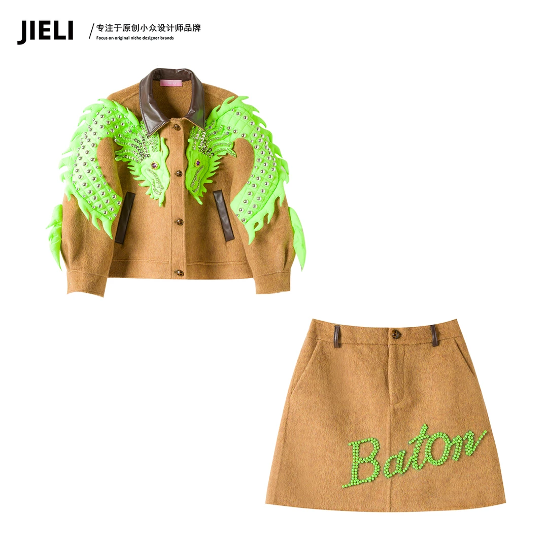 JIE LI/街力设计师潮流小众时尚高级感咖色套装女T10009