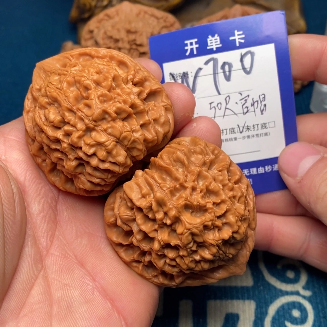 文玩核桃吊坠文玩