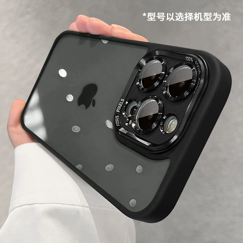 适用iPhone16手机壳磁吸充电鹰眼二代苹果14金属镜头圈透明保护