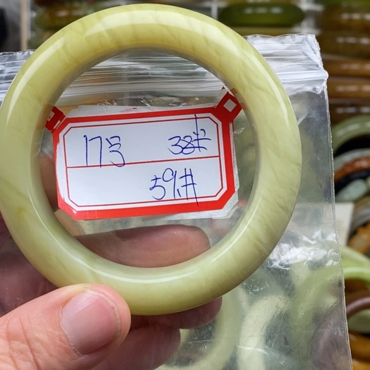 未镶嵌蛇纹石玉手绳