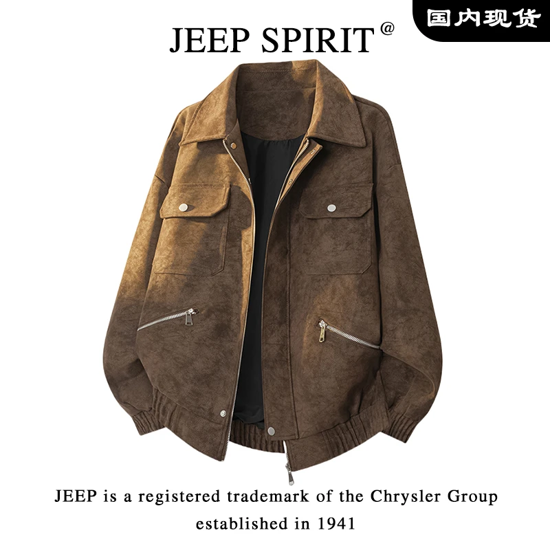 JEEP吉普男士秋季复古美拉德翻领夹克美式休闲痞帅工装飞行外套男