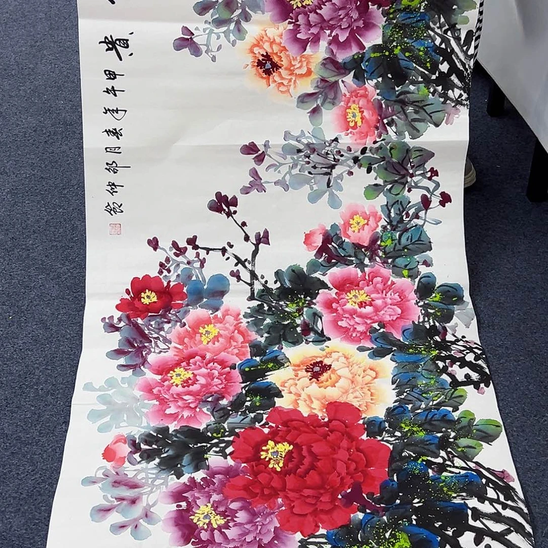 国画事事顺心如意万事如意万事