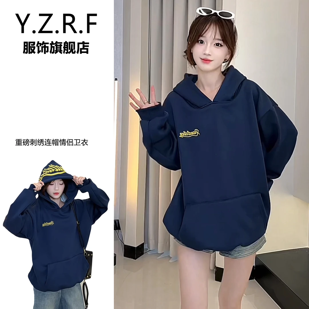 美式复古字母刺绣连帽卫衣女2025秋季新款宽松加绒加厚情侣上衣