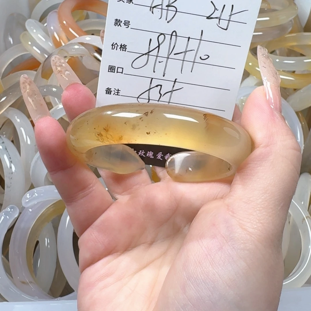 玛瑙/玉髓手镯未镶嵌A****C215