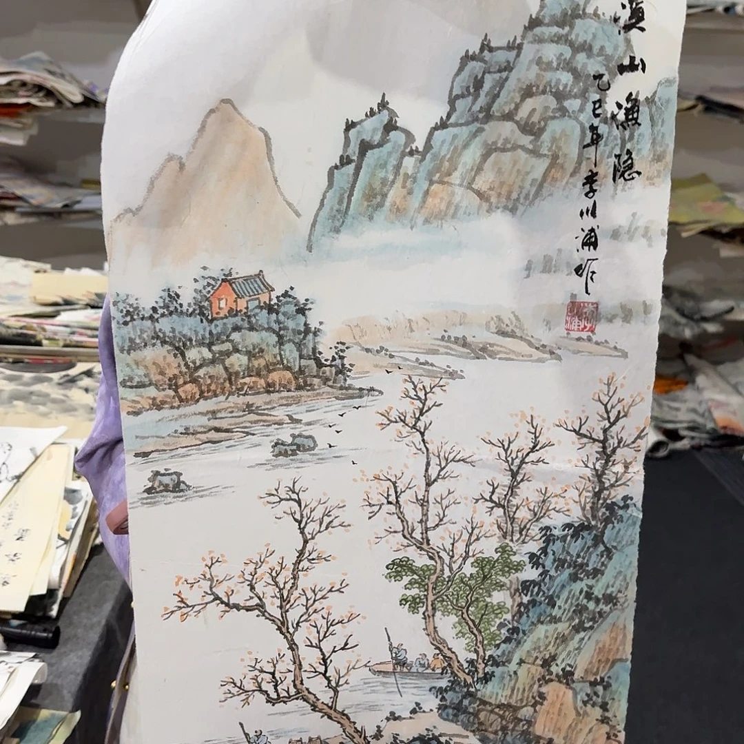 尚古里商贸 画心一张