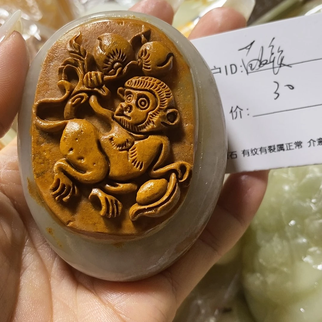 石材敬*古青石手把件
