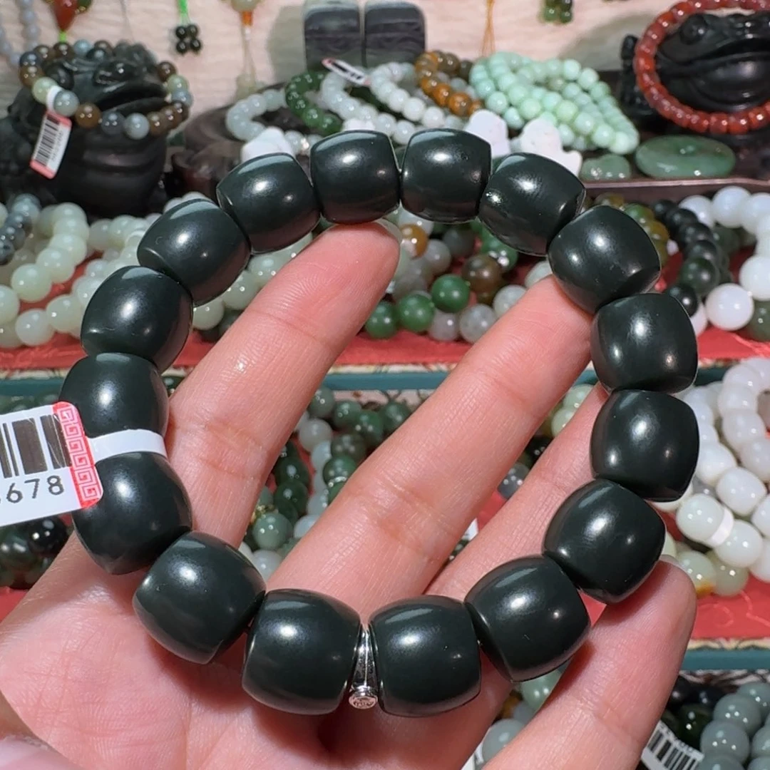 小***）和田玉未镶嵌手链