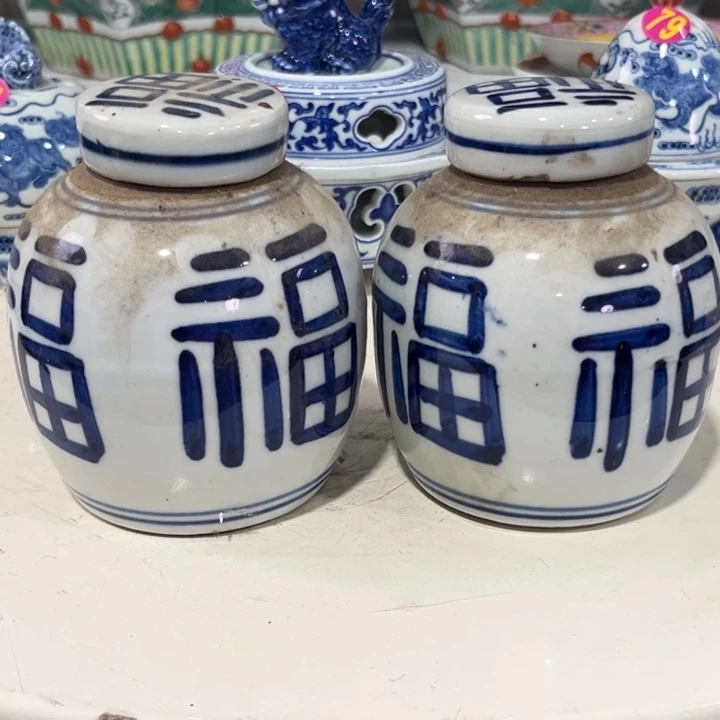 陶其他源思陶瓷有限公司