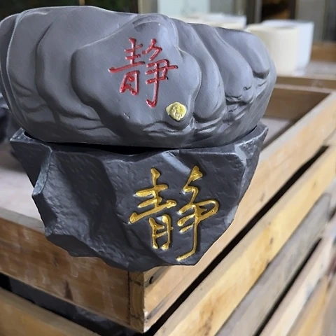 ···2个处理······