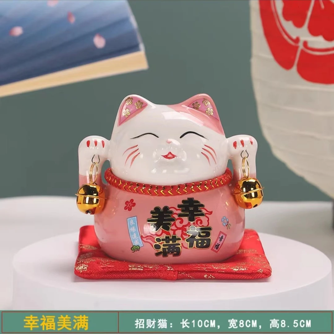陶瓷招财猫家居摆件 B901