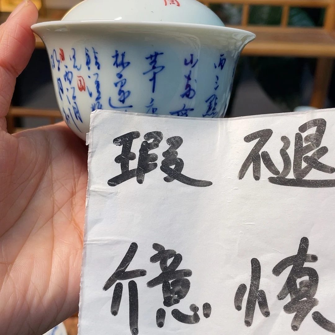 陶贝贝贝贝贝贝贝贝贝贝贝贝