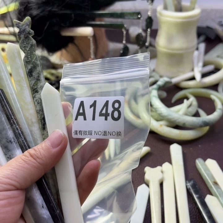 蛇纹石玉发饰合金心*