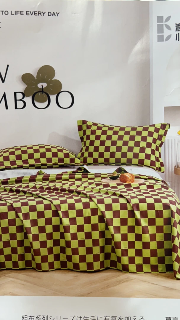 全棉鱼骨棉小青竹双人凉席245*250微瑕～莫言V022