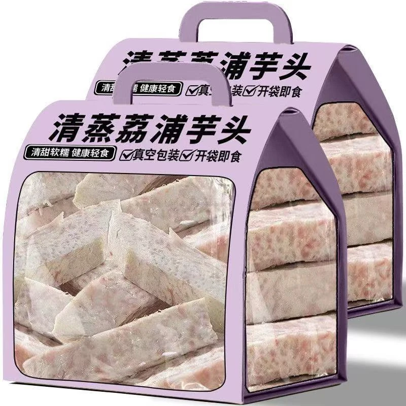 【半价抢！一箱】即食清蒸芋头健身代餐0脂0糖粗健康低脂粗粮膳食品