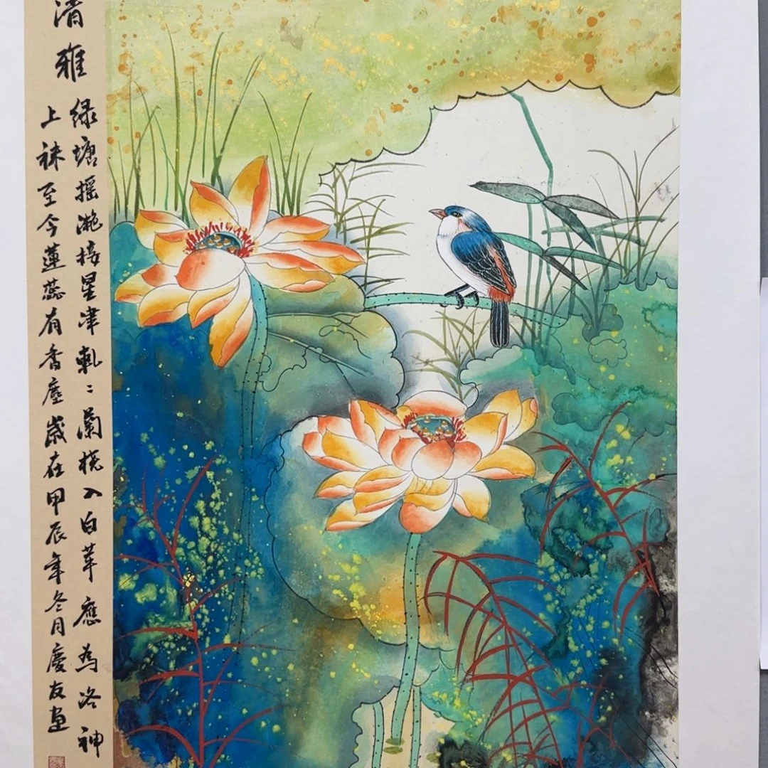 国画国画李庆友精品国画