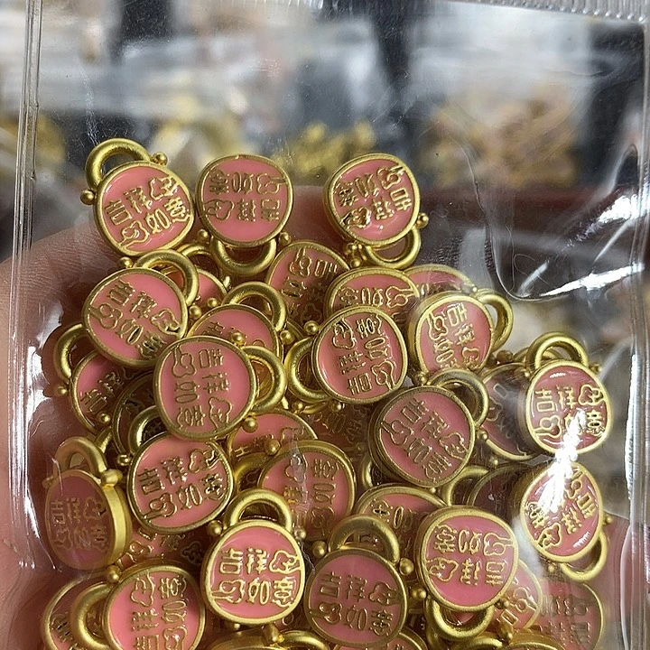 铜合金可爱序列 满三单飞8
