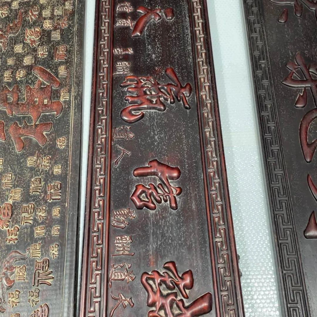 木木木木木木木木木木