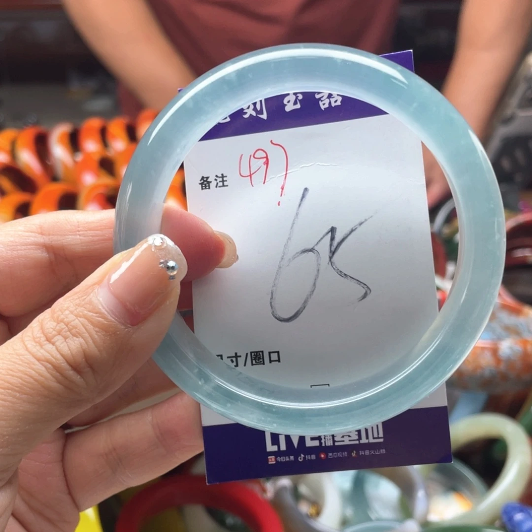 未镶嵌手镯石英岩玉