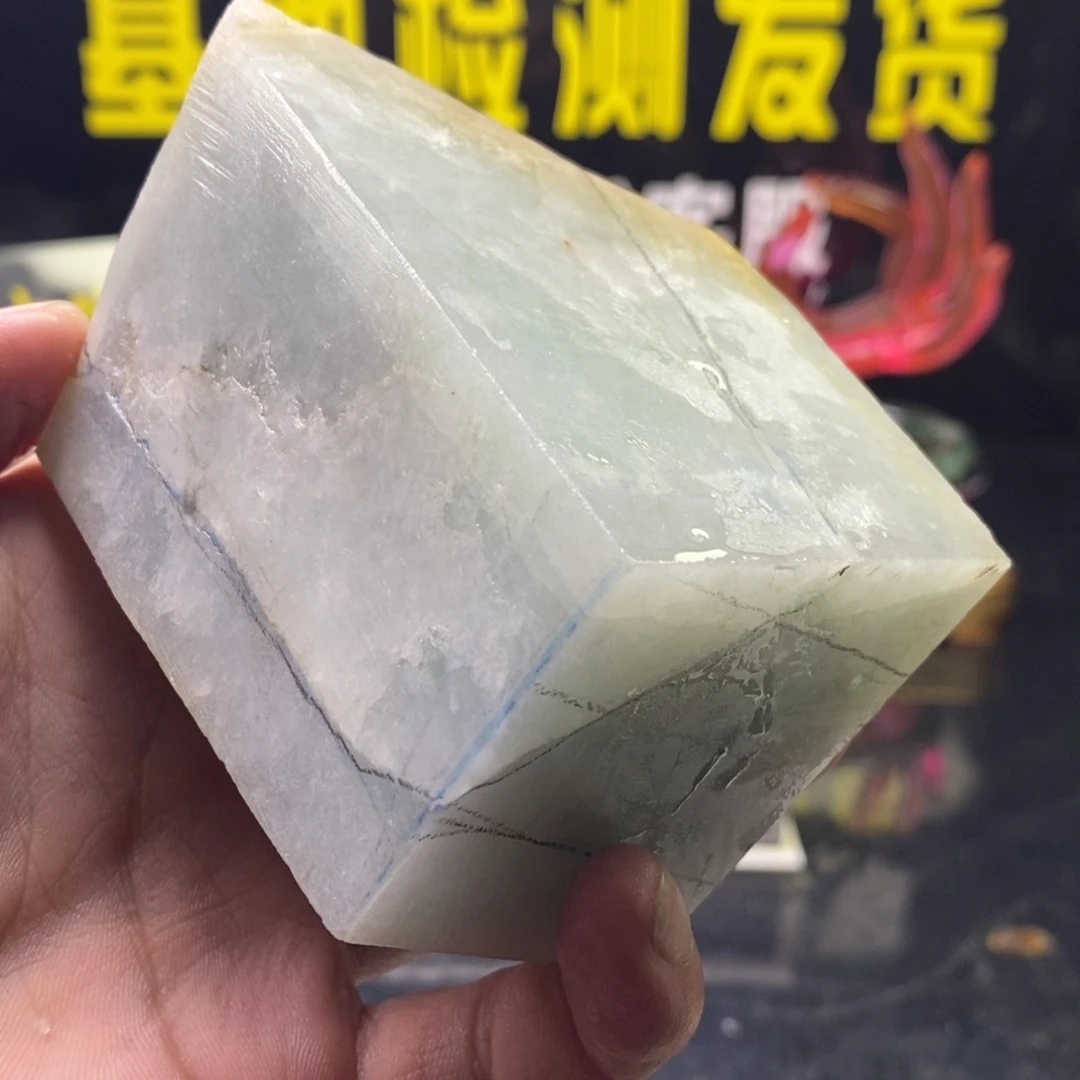 定制翡翠未镶嵌定制翡翠