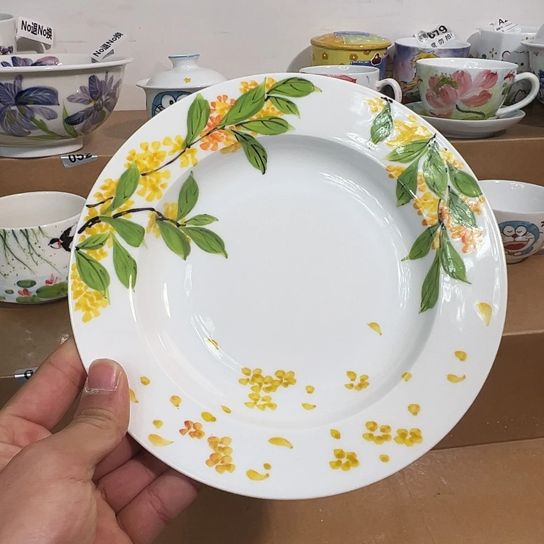 陶瓷景德镇高温釉下陶瓷8寸盘