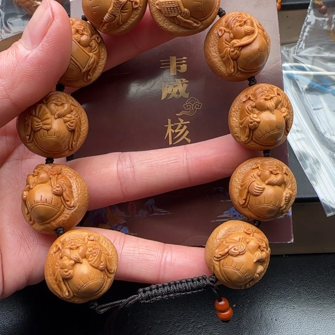 手串橄榄核橄榄核