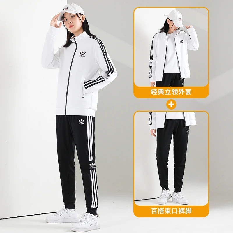 情侣经典秋季长袖春秋秋冬立领跑步休闲运动套装宽松休闲运动套装