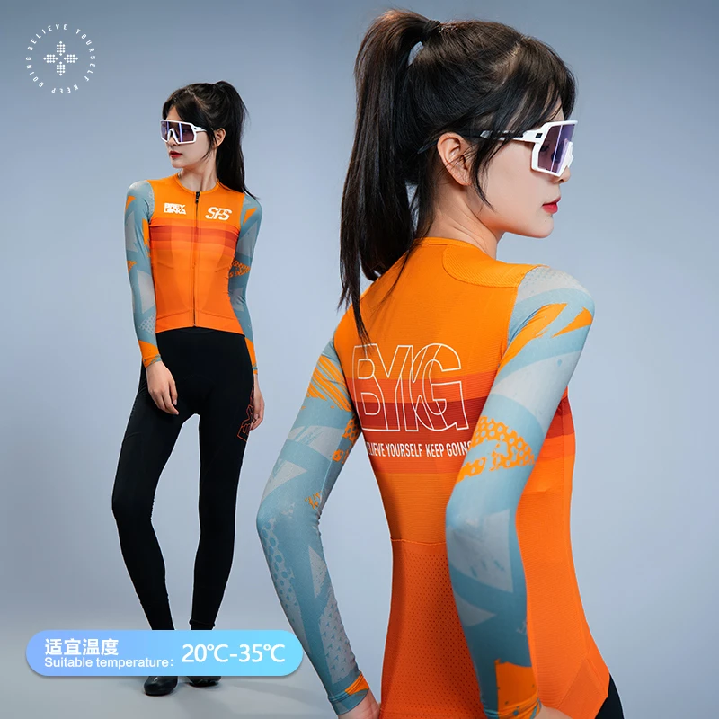 《特价福利》牧道者“静橙”运动玩咖竞技骑行长袖拼接排汗速干骑行服