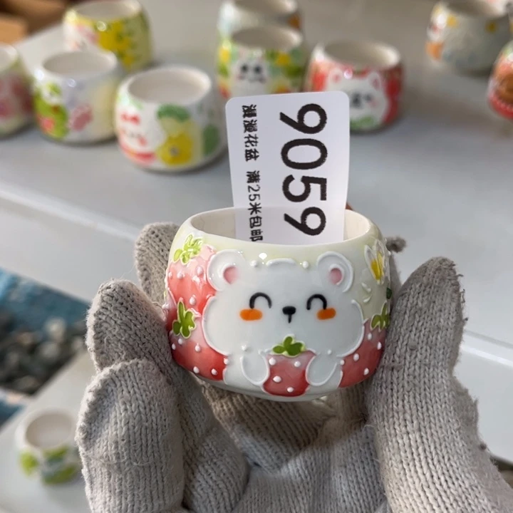 景德镇手工制作瑕疵9059口4