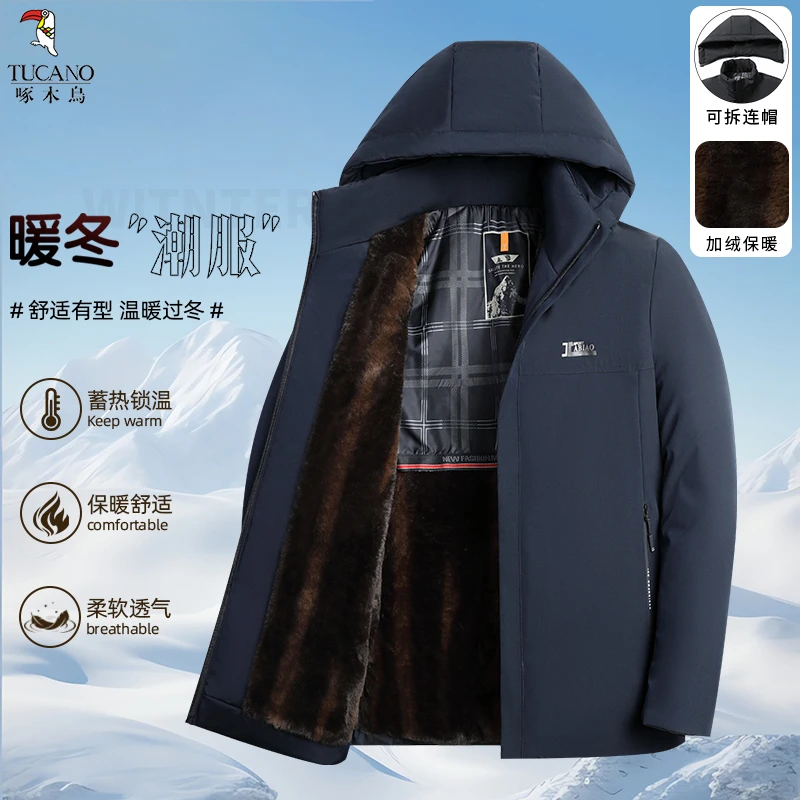 啄木鸟冬季新款中老年男士中长款棉服加厚防寒可拆卸连帽外套男
