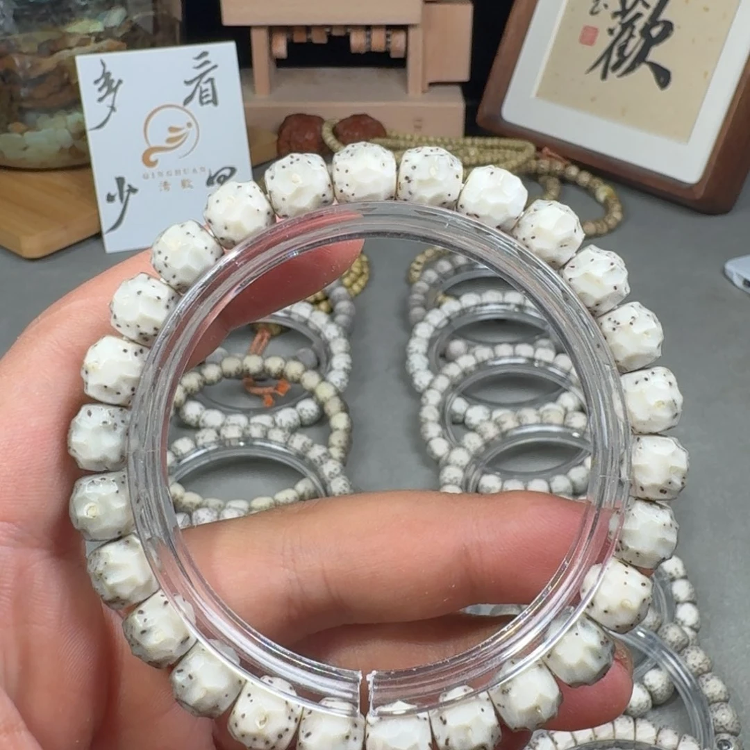 星月菩提手串8.5mm星月菩提石玉料月留白无相手串