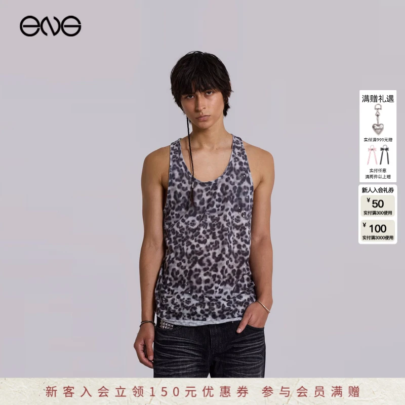 【ENG】JADED LONDON 豹纹水钻装饰背心 2025新款