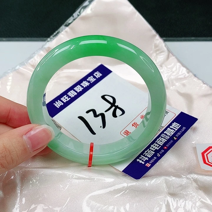 未镶嵌手镯翡翠翡翠12