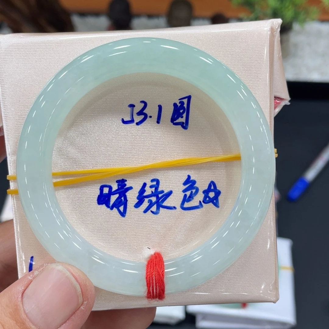 未镶嵌手镯翡翠翡翠