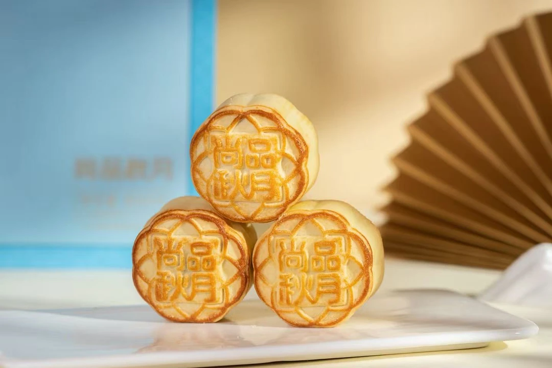 【御唐府】尚品秋月蛋黄莲蓉广式月饼中秋节团购送礼糕点零食
