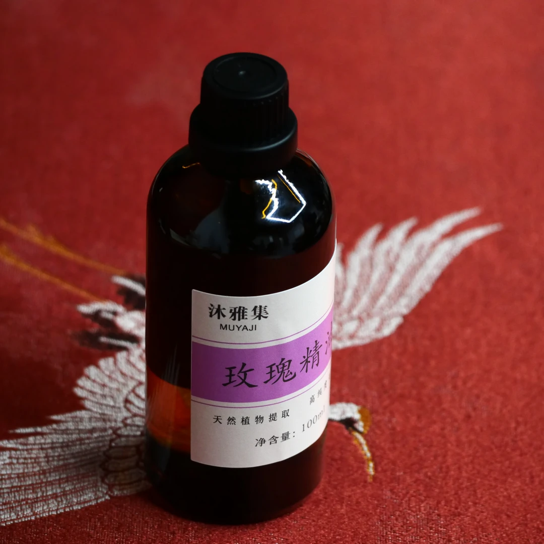 玫瑰植物精油 100ml