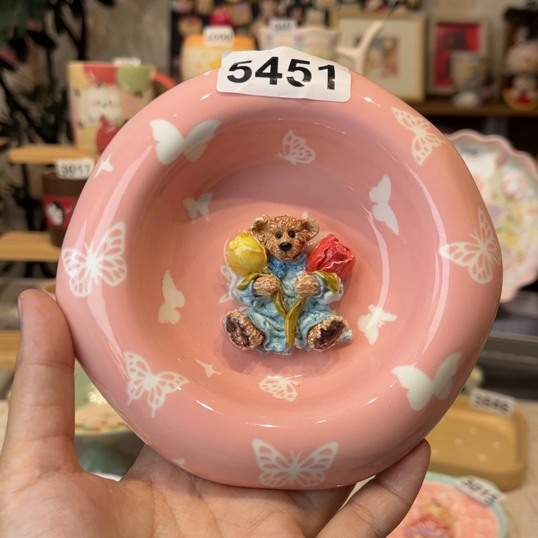 瓷片5451哈哈哈哈哈哈哈哈哈哈