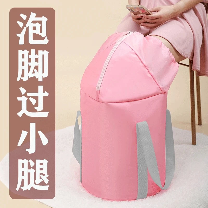 加长款泡脚桶高过小腿过膝可折叠便携式足浴盆桶家用泡脚袋跃立