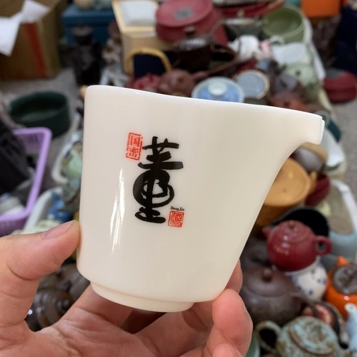 陶瓷艺术品及陶瓷壶