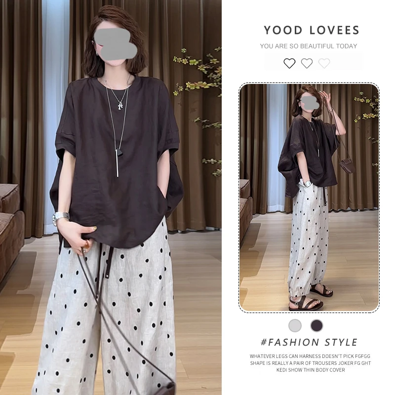 欧货宽松蝙蝠袖百搭T恤波点裤套装女夏2025新款穿搭一整套两件套