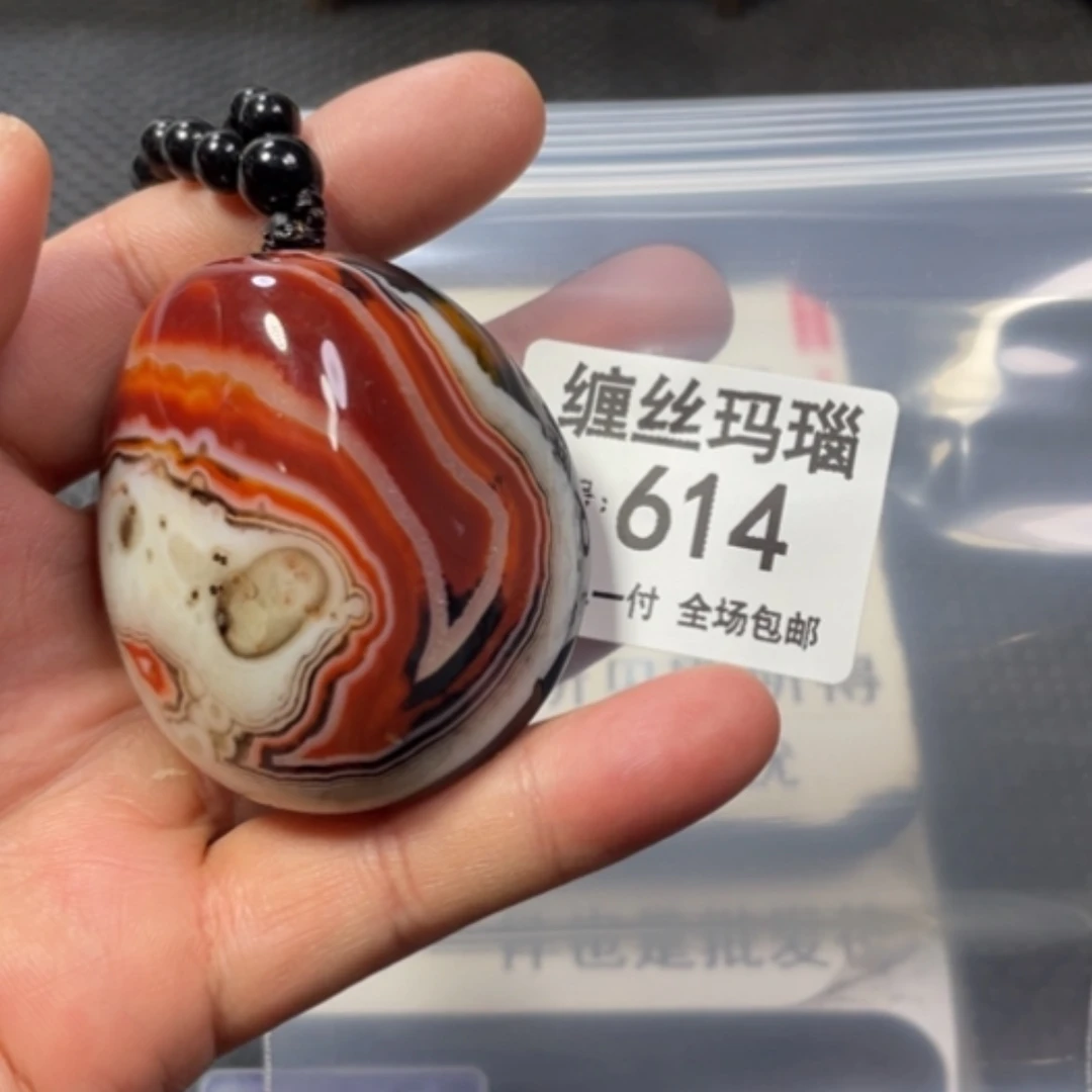 【闪购商品】未镶嵌颈饰玛瑙/玉髓